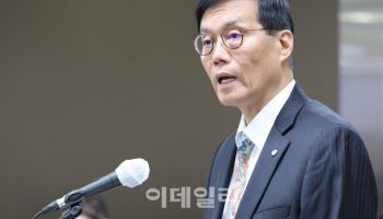 이창용 "GDP 대비 가계부채 비율 내려가도록 노력할 것"