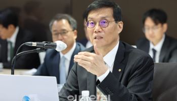 이창용 "한은, 아르헨 방식 통화스와프 검토한 적 없어"