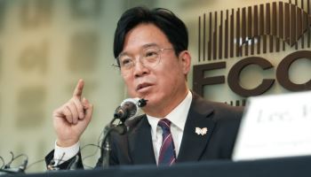 노동장관 "노동시장 유연안정성, 반드시 풀어야 할 숙제"