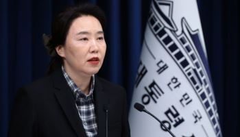 ‘캄보디아 감금 사태’ TF 2차 회의…대통령실 “동남아 풍선효과 차단 총력”
