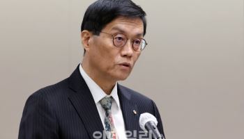 이창용 “외국인 노동자 정책, 단기간 잠재성장률 올릴 수 있어”