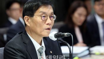 이창용 “국채 직매입 규정 삭제, 법 개정 필요”