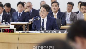 김동연 "10·15 부동산 대책은 '진통제', 적절한 조치였다"