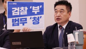 나경원 언니 없는데…최혁진 “나경원 언니가 김충식 내연녀 소개”