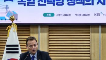 주한독일 대사 “李정부 에너지전환, 탑다운 방식 안 돼”