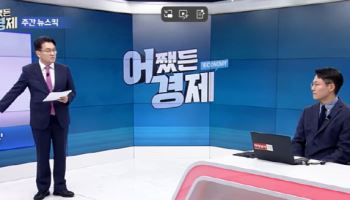 블랙록이 한국을 아시아태평양 AI 수도로 부르는 이유