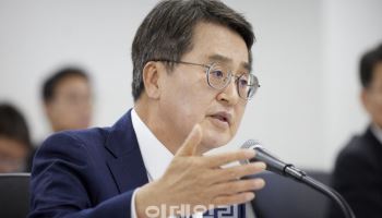 이틀째 이어지는 경기도 국감, 오늘도 '김현지 국감' 될까