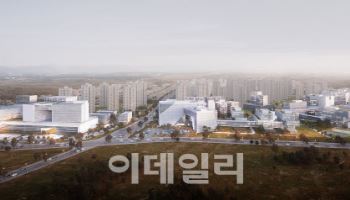 파주메디컬클러스터 착공…국립암센터 등 입지