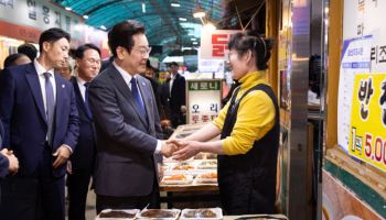 李대통령, 오는 24일 대구서 다섯 번째 타운홀미팅 개최