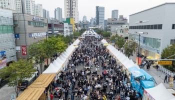 세대공감 한마당…‘제2회 양천가족 거리축제’ 26일 개막