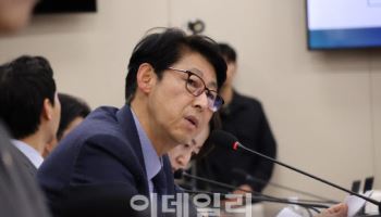 이훈기 “방송사가 왜 상품권 파냐” YTN 질타