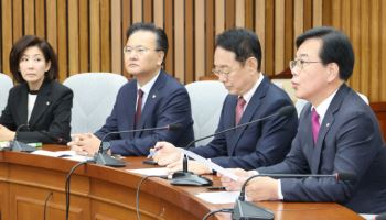 국힘, ‘돈 모아 집사라’ 국토차관 십자포화…“정책 비전문가 다운 망언”