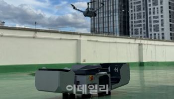 "위험하니 이용 삼가세요" 안양천 나는 자율비행 드론