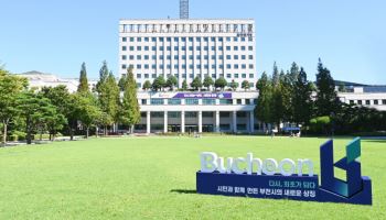 부천시민 10명 중 8명 거주환경에 만족…대중교통 1순위