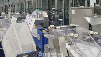 "그냥 처분합니다" 오락가락 빨대 규제…세계 1위 업체도 '휘청'