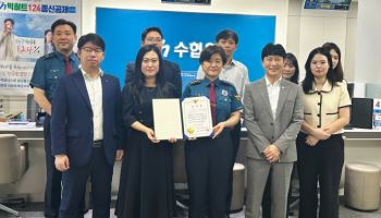 수협은행 DMC금융센터, 금감원 사칭 보이스피싱 피해 막았다