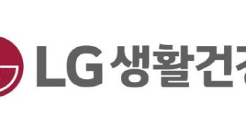 LG생건, 뷰티 매장 판매직 희망퇴직…“오프라인 점진 축소”