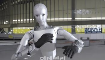 인간 닮은 고성능 로봇도 나왔다, 중국 상용화 단계 ‘성큼’
