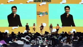 '당연함'에 물음표를…"질문이 '창업'으로 이어졌다"