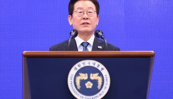 ‘경찰의날’ 참석 李대통령 “국민 안전 수호, 경찰이 이 나라 주춧돌”(종합)