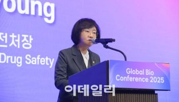 식약처장 "불법 리베이트 실질적 제재 방안 검토 중"