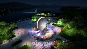 APEC 무대 경주, 문화·MICE 거점으로 도약한다