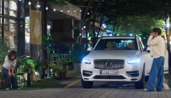 볼보코리아, 드라마 '우주메리미'에 XC90, S90 지원