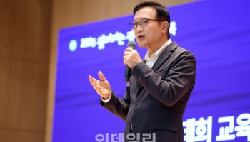 "대한민국의 미래는 없다" 임태희가 꺼낸 대입개혁, 그 시작은