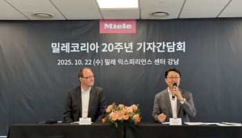 마르쿠스 밀레 회장 "韓 고객 안목 탁월…지속 투자할 것"