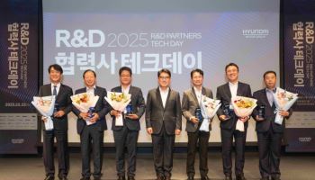"현대차·기아, '톱3' 달성은 협력사 덕"…우수 업체 시상