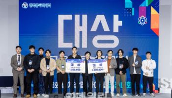 폴리텍, 청년 기술창업 무대 열어…AI·바이오 등 19개 팀 경쟁