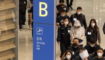 국정원 "캄 범죄조직 한국인 1000~2000명…대부분 범죄자"(상보)
