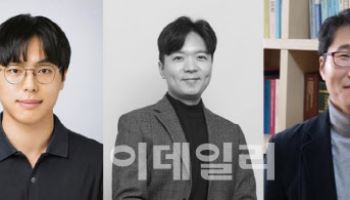중앙대, 차세대 OLED 소자 설계 기여할 AI 모델 개발