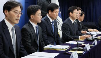 징벌적 과징금·직권 조사·화이트 해커…정부, 보안 체계 손본다[일문일답]