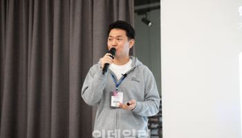 "AI로 기업 운영 공식 다시 쓴다"…AI 네이티브 패러다임 전환