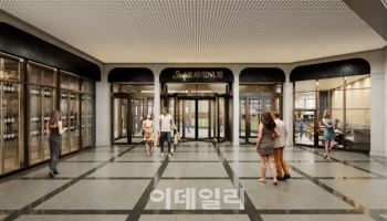 신세계, 광화문에 ‘스타필드 애비뉴’ 연다…"미식 새 랜드마크"