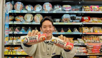 CU, ‘김천김밥축제’ 우승작 ‘호두마요 제육김밥’ 출시