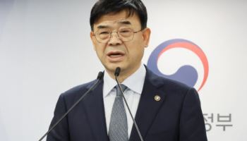 박지원 "이상경 국토차관, 사퇴하라…파렴치하고 나쁜사람"