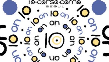 "쇼핑부터 미식까지" 10 꼬르소 꼬모, ‘10 on 10’ 행사 연다