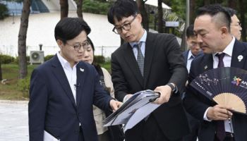 정부, 외교·통상 합동각료회의 개최…APEC 정상회의 최종 점검
