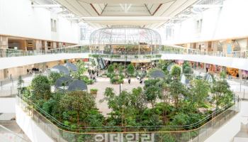 "쾌적한 생활환경 창출" 현대百, 조경대상 국무총리상 수상