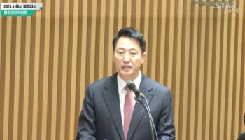오세훈 "정부 부동산 규제, 정비사업 미칠 파장 면밀히 검토"