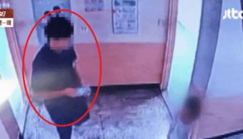 초1 뒤쫓아 여자 화장실 들어간 고3…경찰에 한 말이 ‘충격’