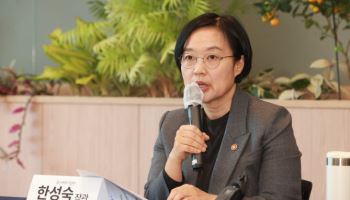 중기부, 소셜벤처기업 판별기준 개편·지원 확대 추진