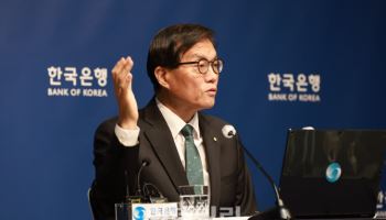 이창용 "금리로 부동산 가격 못 잡아…경기도 봐야"