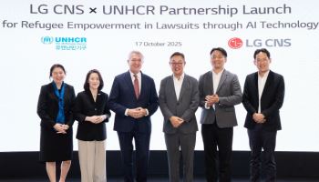 LG CNS, 유엔난민기구에 AI법률지원서비스 기부
