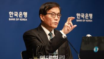 이창용 "집으로 대박 터뜨리자는 인식은 사회적 문제"