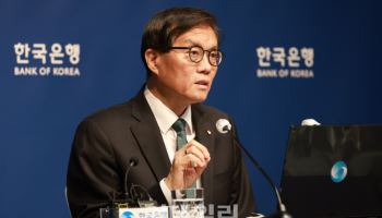 이창용 "금리인하, 경기 진작보단 자산가격 올리는 쪽으로 작용"