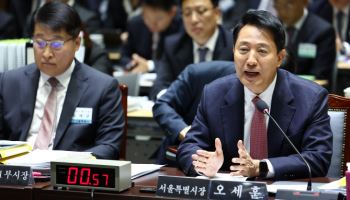 오세훈 "한강버스 꼭 빨라야하나…10·15 대책에 시민 '패닉'"