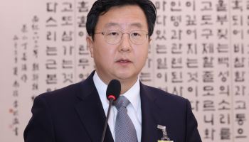 서울중앙지검장 "민중기 특검 고발건, 잘 살펴 조치"